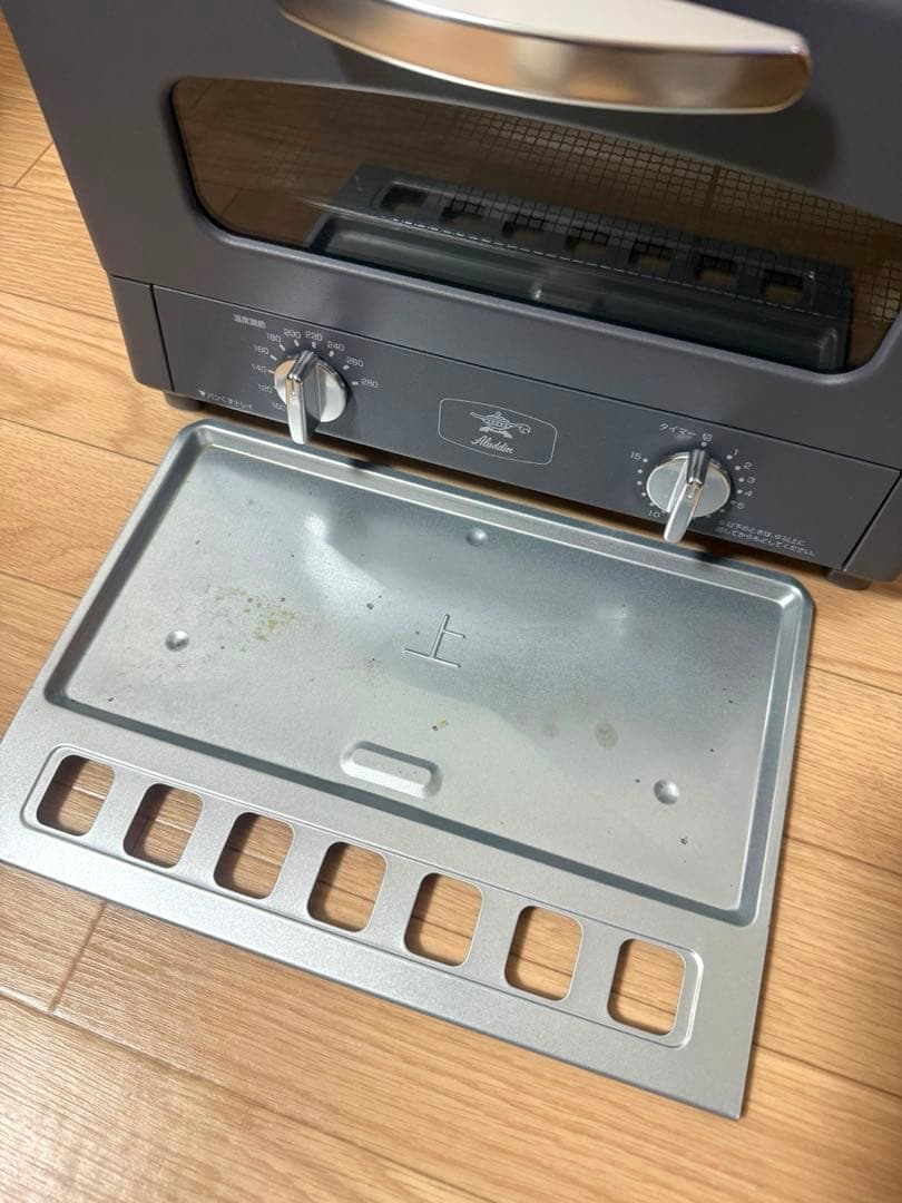 アラジン グラファイトトースター 2023年製 CAT-GS13CY