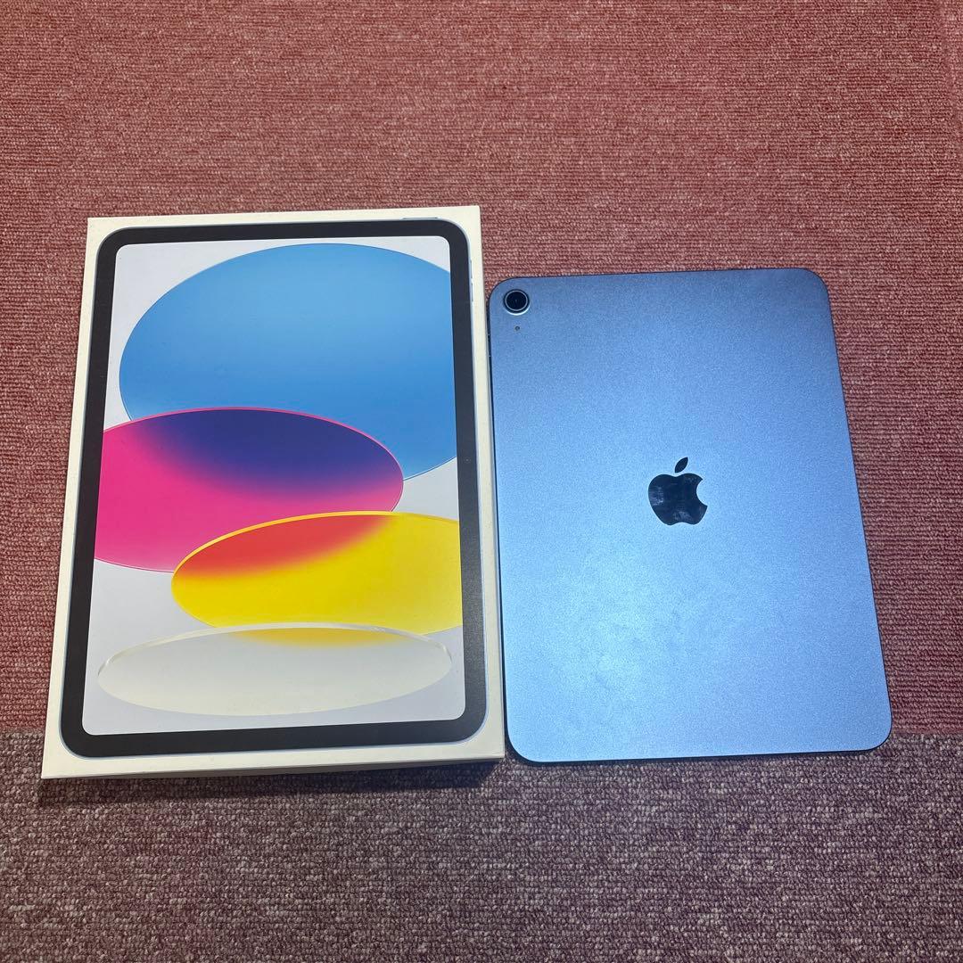 Apple iPad (第11世代) 128GB Wi-Fi ブルー