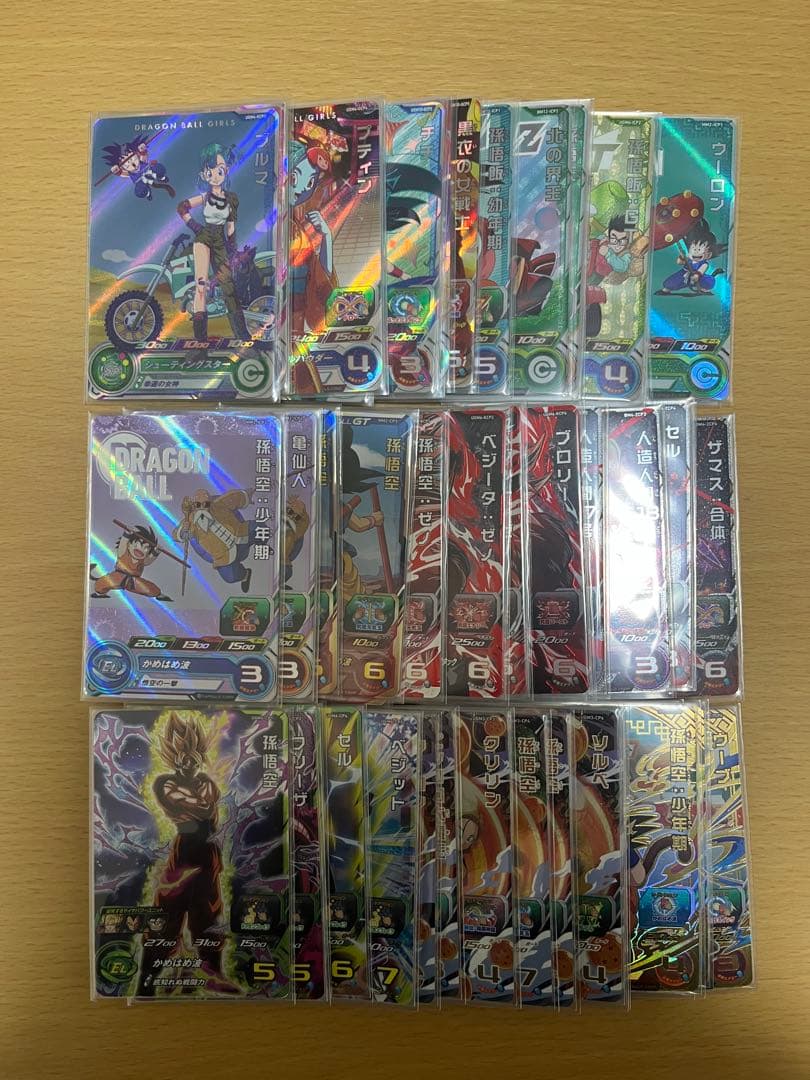 ドラゴンボールヒーローズ優良cpまとめ売り
