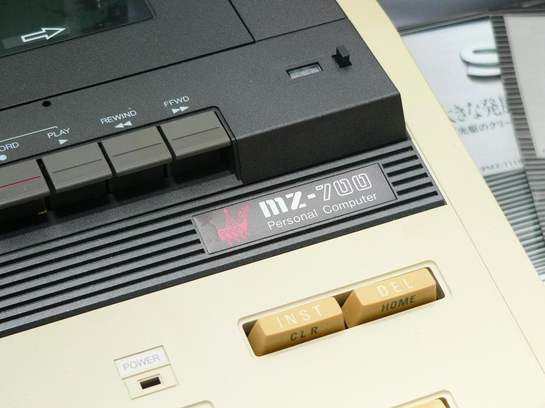 シャープ MZ-700 731 フルメンテナンス パソコン セット 動作品