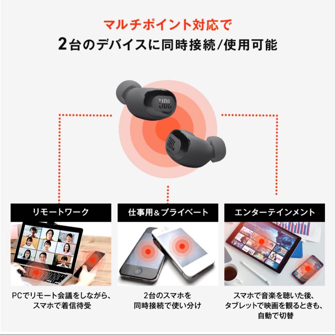 JBL LIVE BUDS 3 ワイヤレスイヤホン ブラック