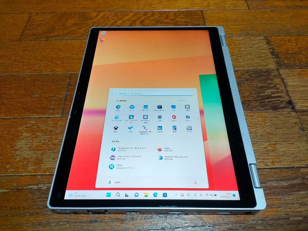 Windowsノート本体 Panasonic Let's Note CF-QV1SFLAS