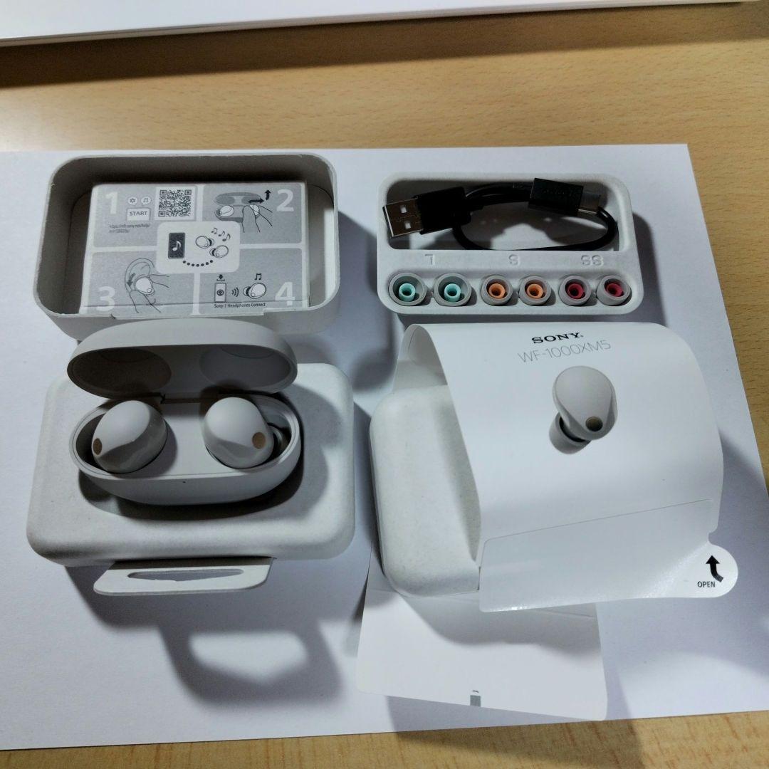 SONY wf1000xm5 充電ケース付き