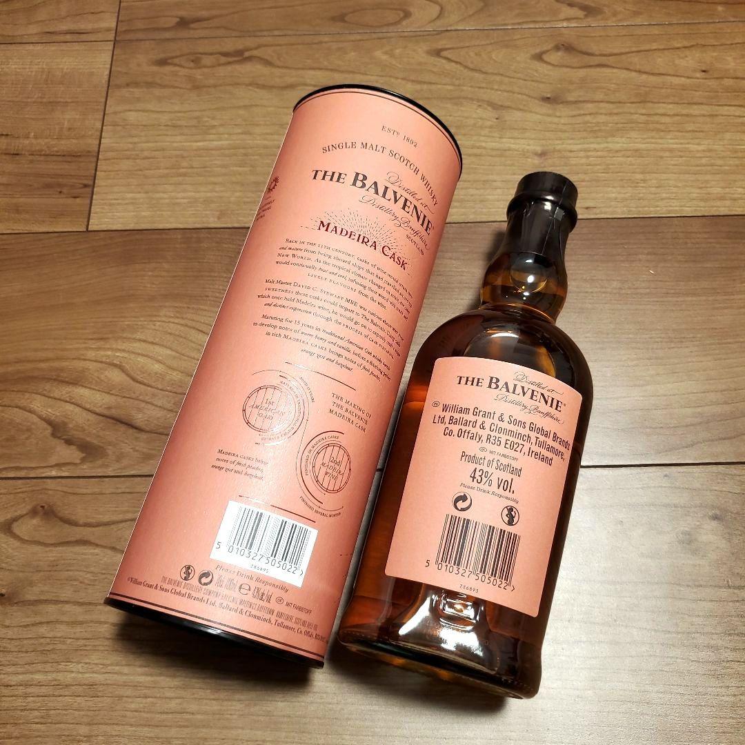 THE BALVENIE MADEIRA CASK 15年 43%