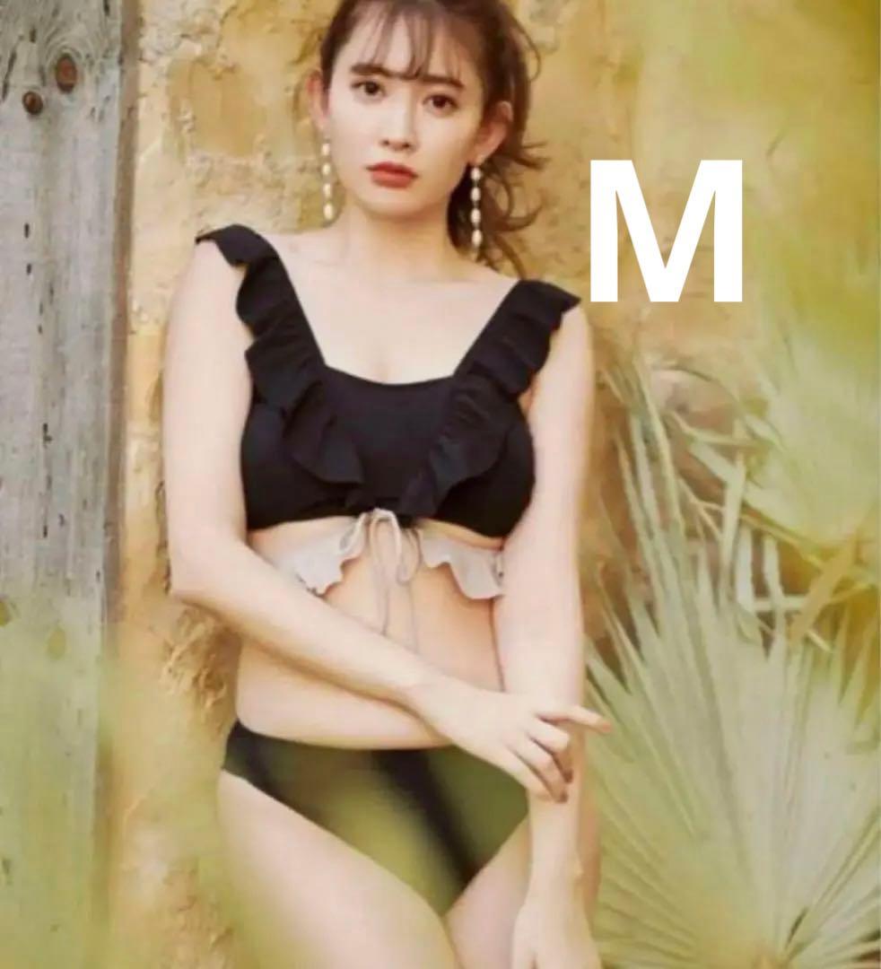 水着・ラッシュガード her lip to Two Tone Frill Swimwear