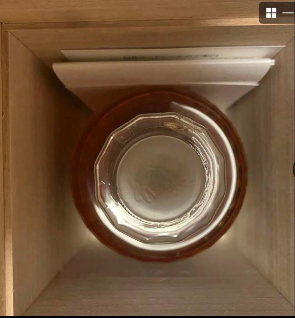 サントリーウィスキー響 100周年　記念モデル