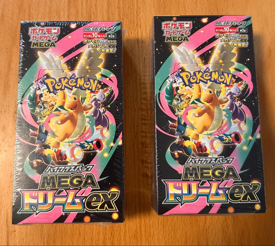 MEGAドリームexシュリンク付2BOX