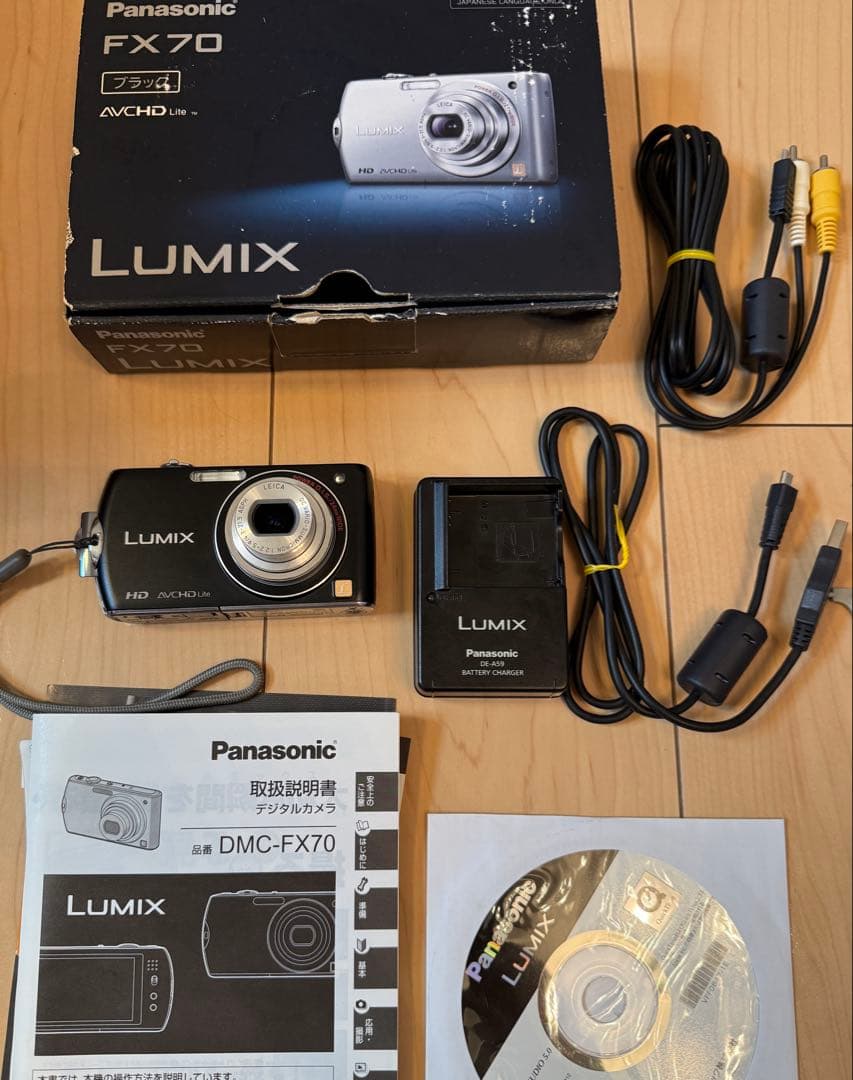 Panasonic DMC FX70 コンパクトデジタルカメラ　デジカメコンデジ
