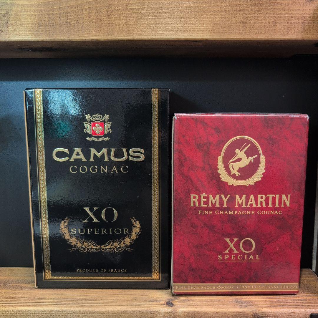 ブランデー CAMUS XO Superior REMYMARTIN XO Special