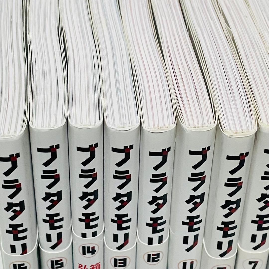 ✅【12冊セット】ブラタモリ 富士山 東京駅 真田丸 他