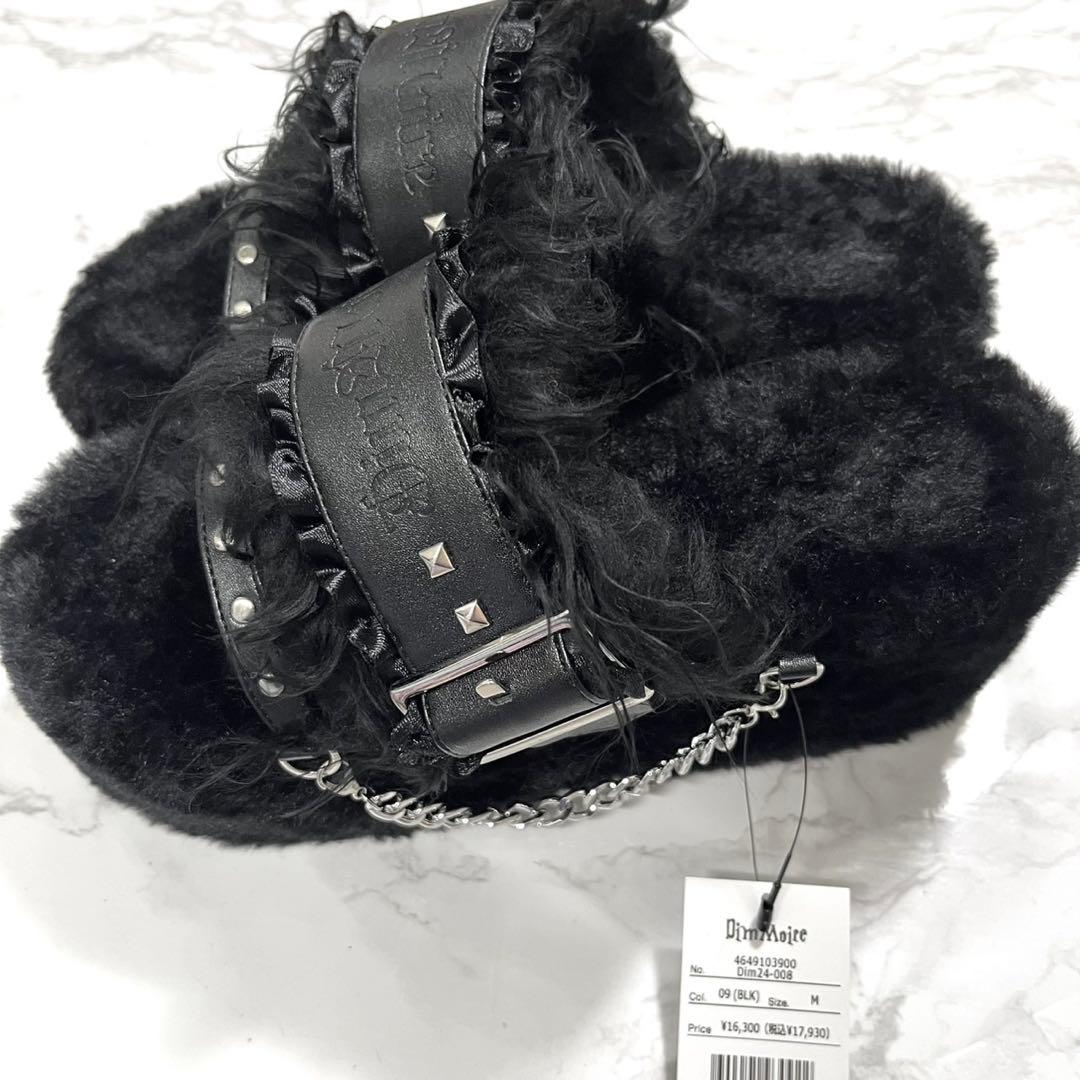 DimMoire ディムモアール ファー×スタッズサンダル ブラック　黒