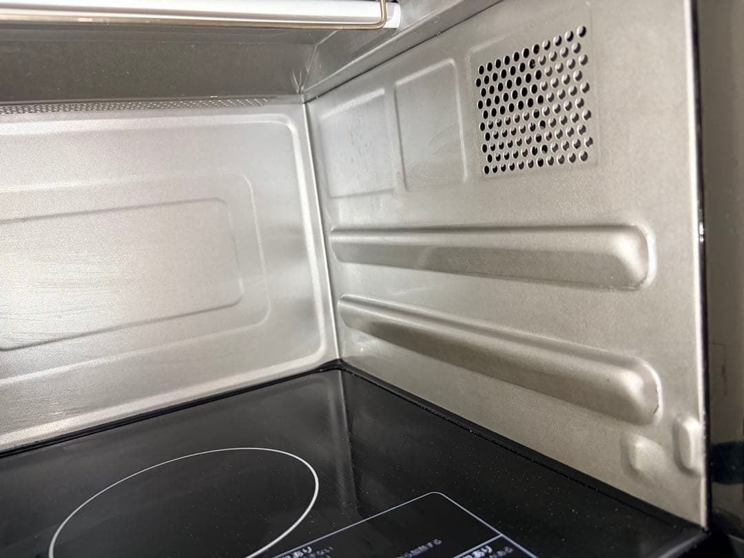 日立 MRO-JT231 22年製 ホワイト 動作確認済