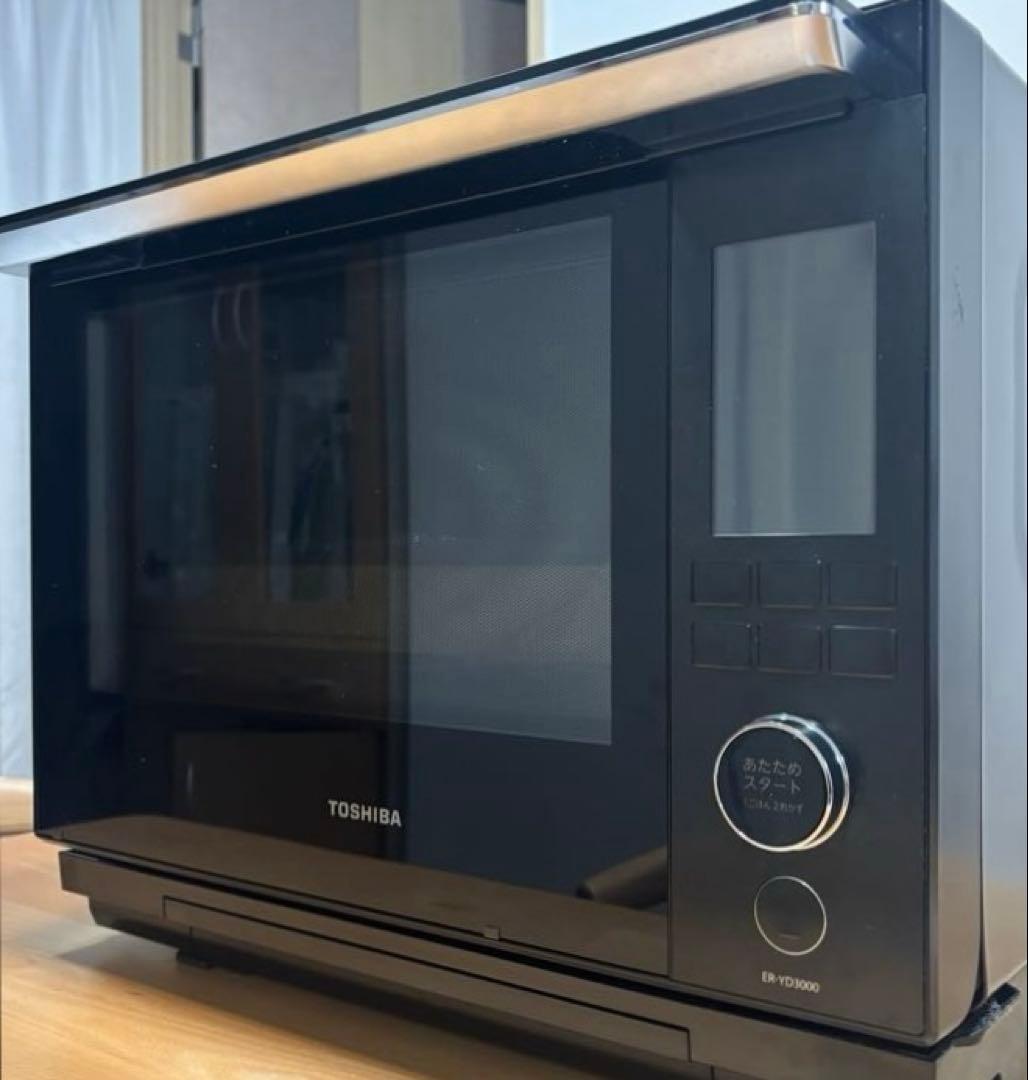 東芝ER-YD3000 オーブンレンジ ⚠️エラーH90 出る事あり