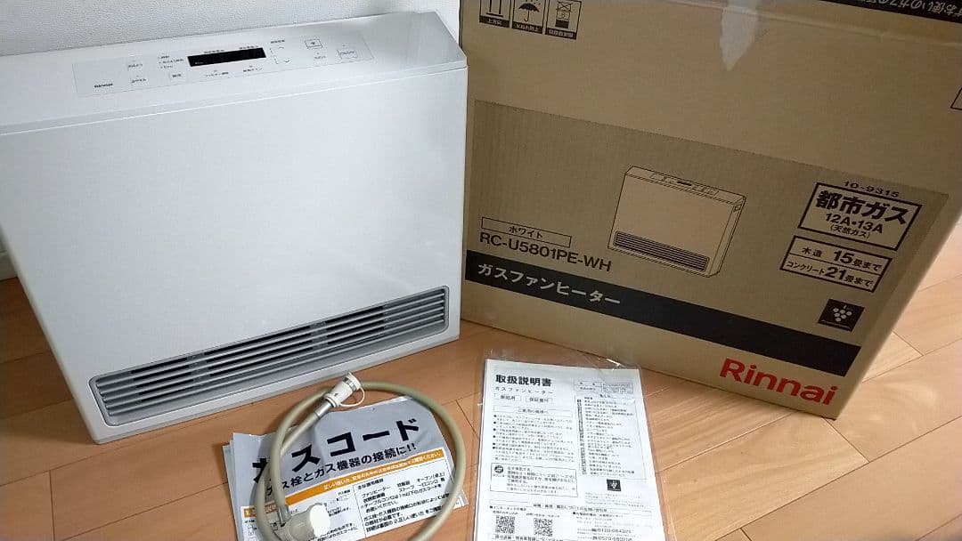Rinnai RC-U5801PE-WH 都市ガス　ガスファンヒーター　２３年製