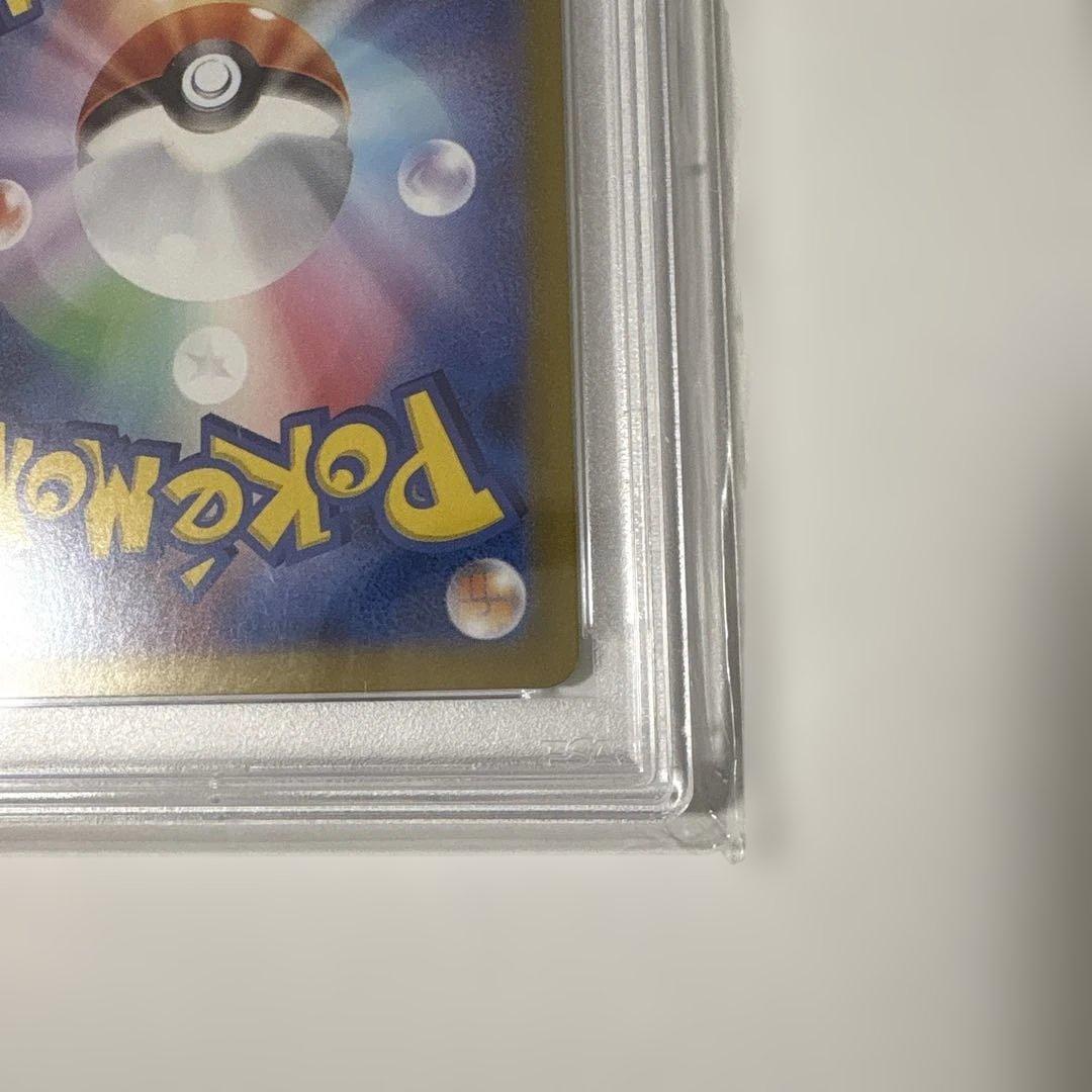 ポケモンカード ニンフィアexSAR PSA10