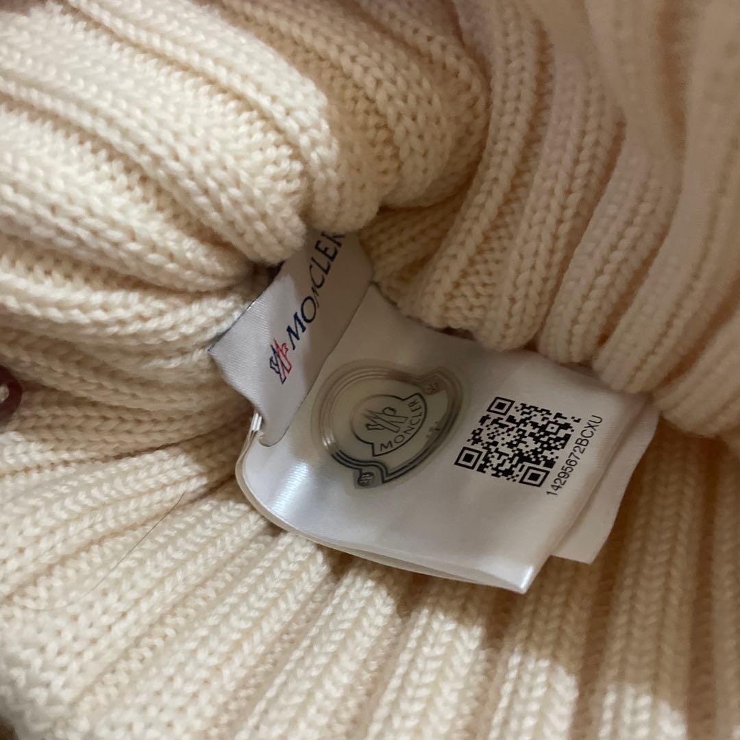 アイボリー ファー付きニット帽