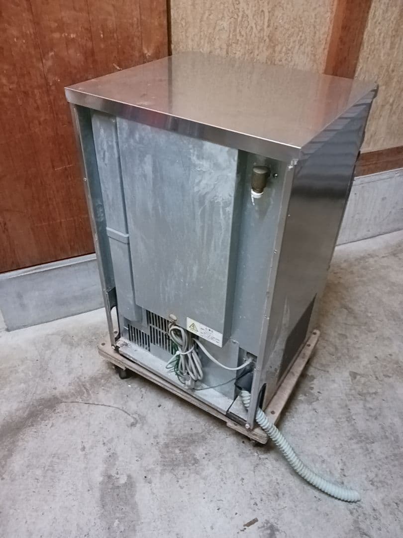 ホシザキ　業務用製氷機　IM-35TL