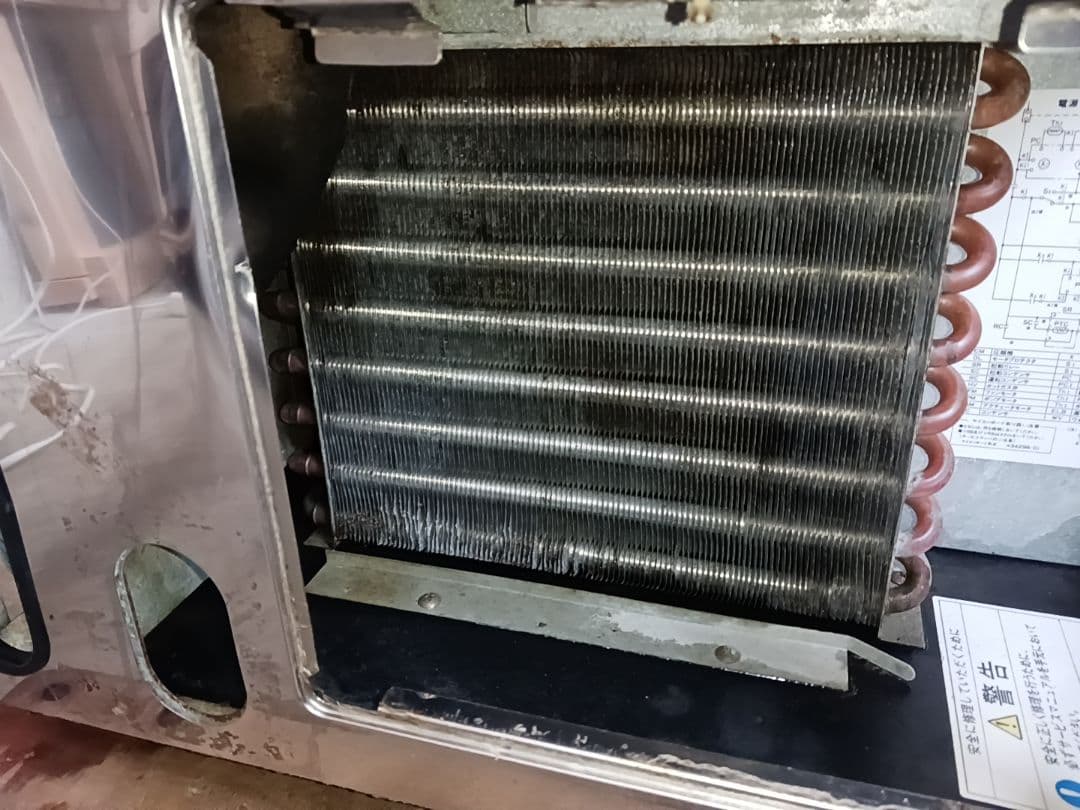 ホシザキ　業務用製氷機　IM-35TL