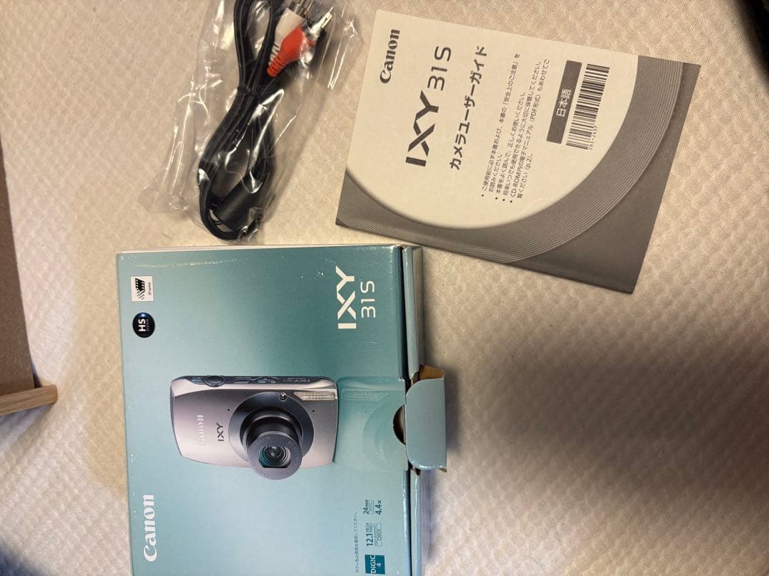 Canon IXY 315 フルHD シルバー