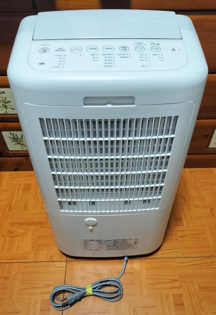 2019年製★清掃済・動作品◆SHARP CV-H120-W 衣類乾燥除湿機
