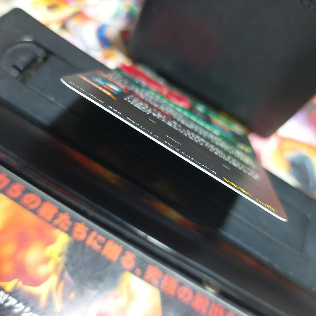 SDV7-SECベジット(パラレル) ドラゴンボールスーパーダイバーズ