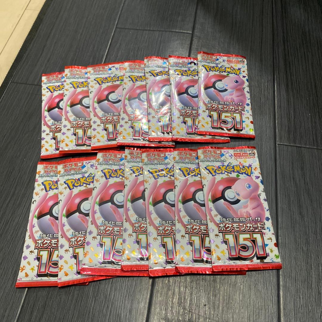 ポケモン151 14パックばら売り