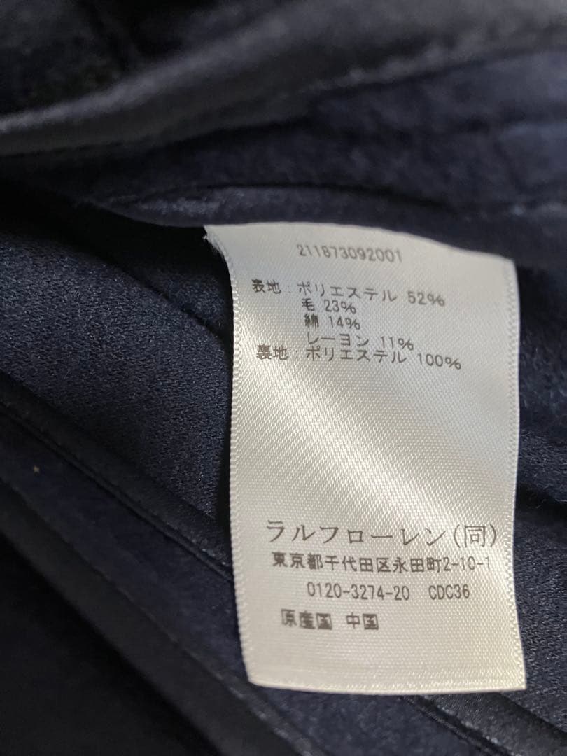 おのまん！新品タグ付き！テーラードジャケット 紺ブレ金ボタン