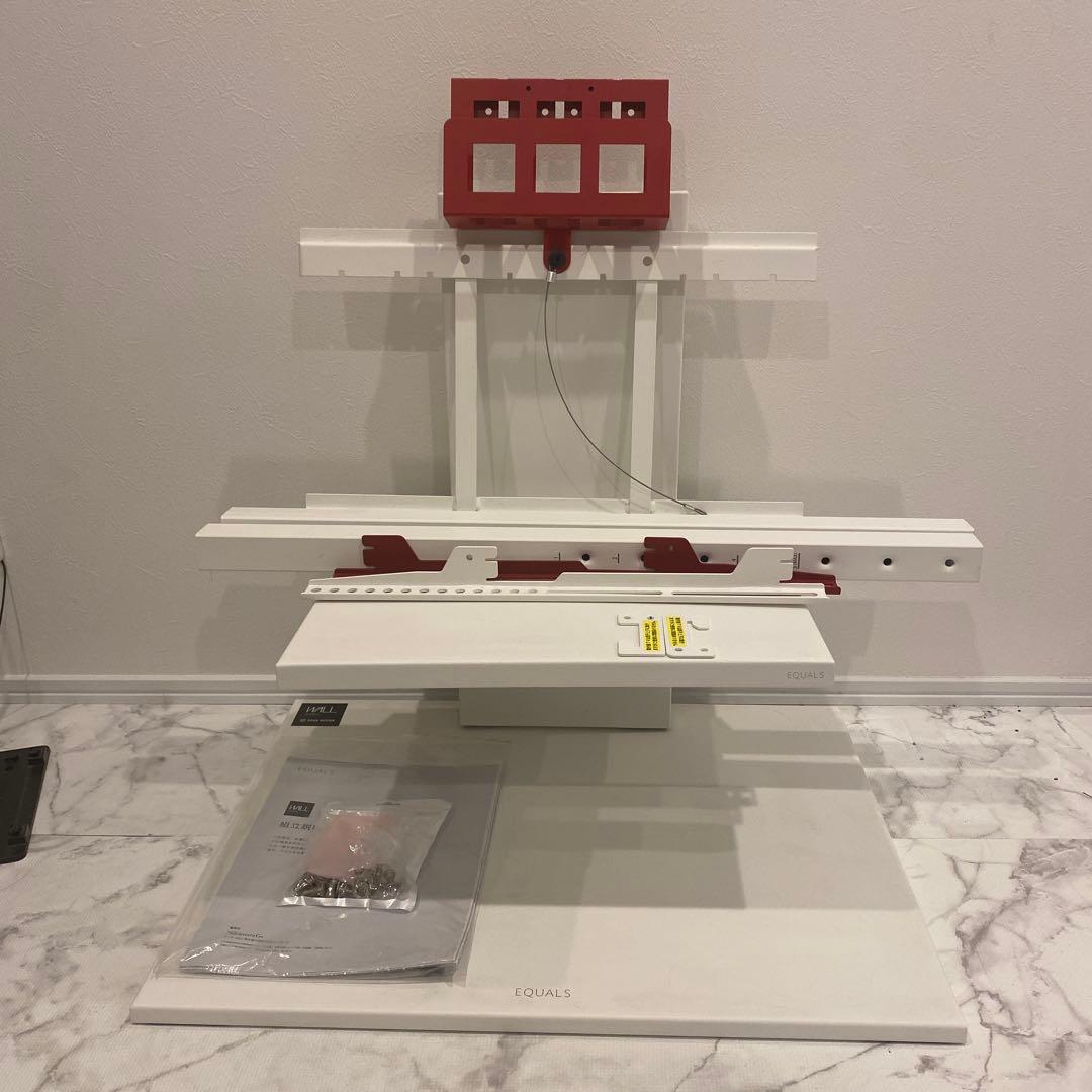 EQUALS 壁寄せテレビスタンド WALL V2 ロータイプ　ホワイト