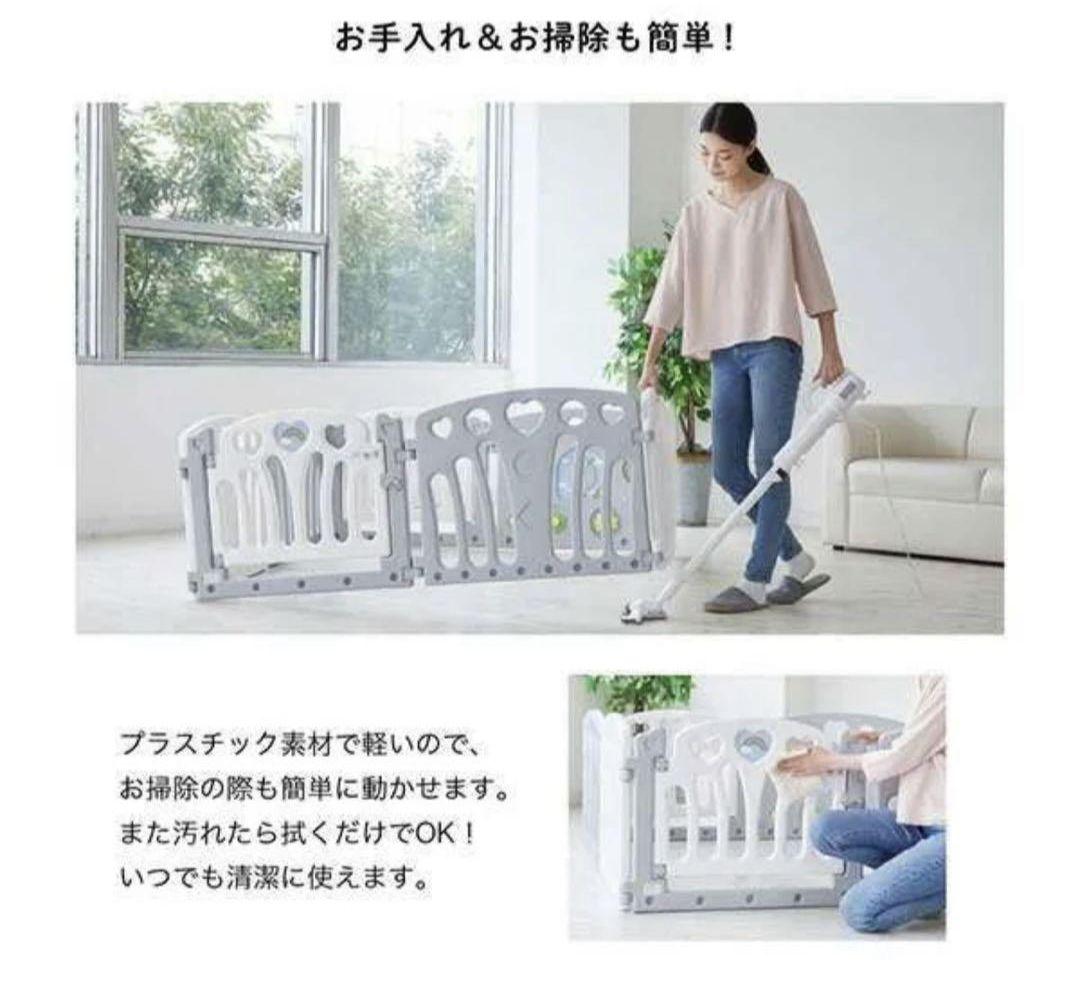 【新品未使用】KATOJI ベビーサークル 2ドア コロコロランドII