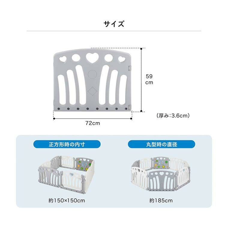 【新品未使用】KATOJI ベビーサークル 2ドア コロコロランドII