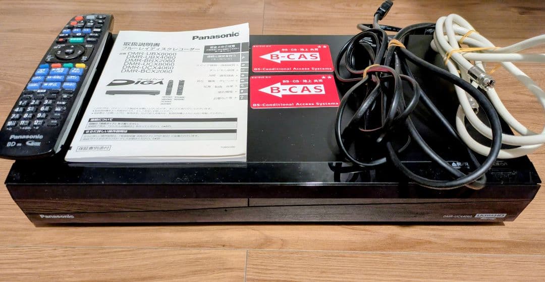 パナソニック ディーガ ブルーレイディスクレコーダー DMR-UCX4060