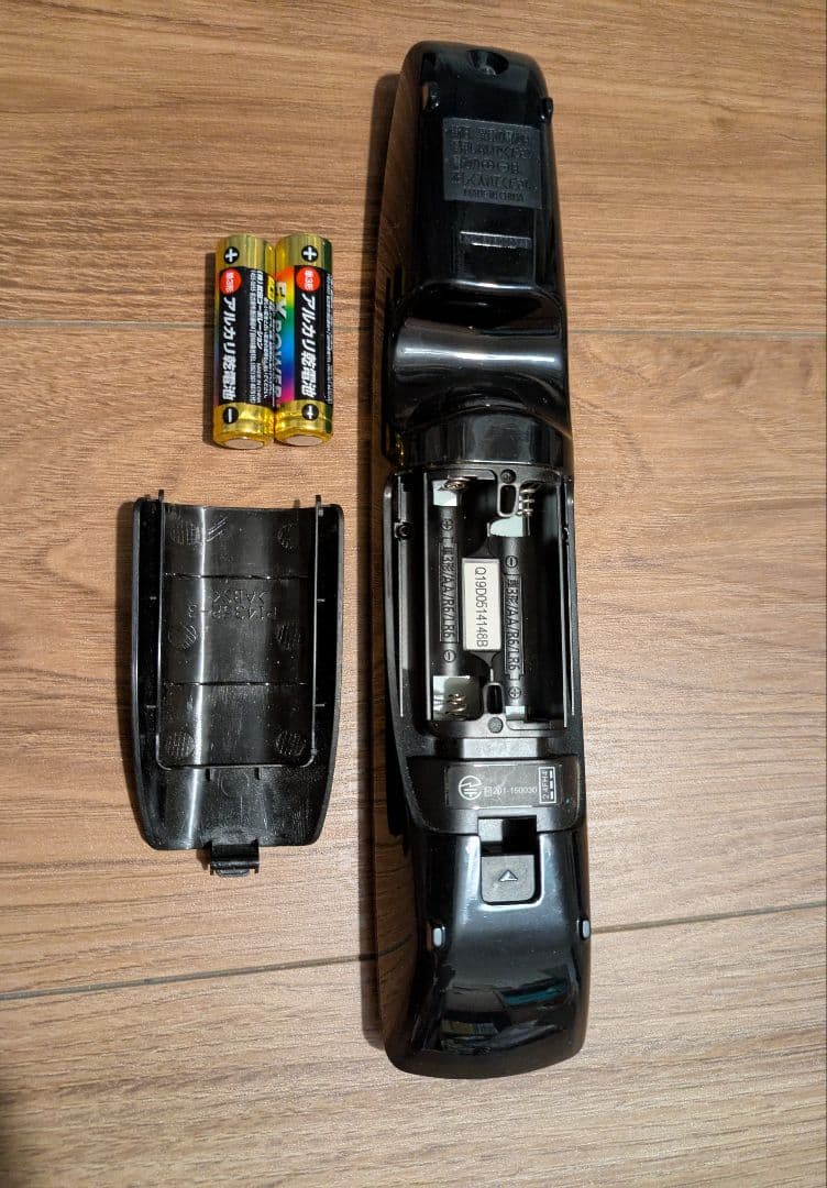 パナソニック ディーガ ブルーレイディスクレコーダー DMR-UCX4060