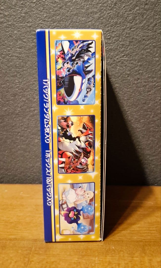 ポケモン　25周年アニバーサリーコレクション　25th ANNIVERSARY