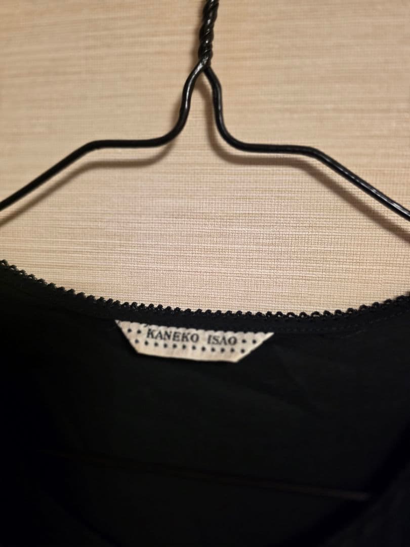 Wonderful World 3点セット