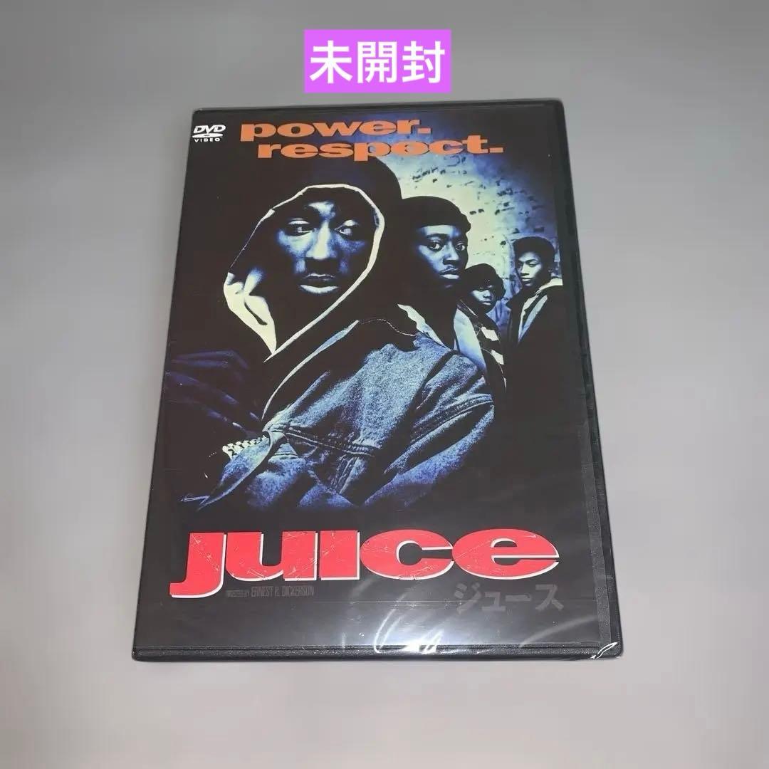 ジュース('92米) DVD