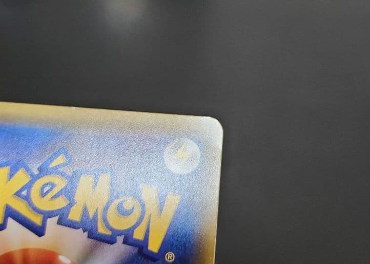 ポケモンカード　グラジオ SR　覚醒の勇者