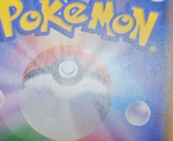 ポケモンカード　グラジオ SR　覚醒の勇者