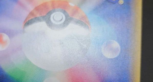 ポケモンカード　グラジオ SR　覚醒の勇者