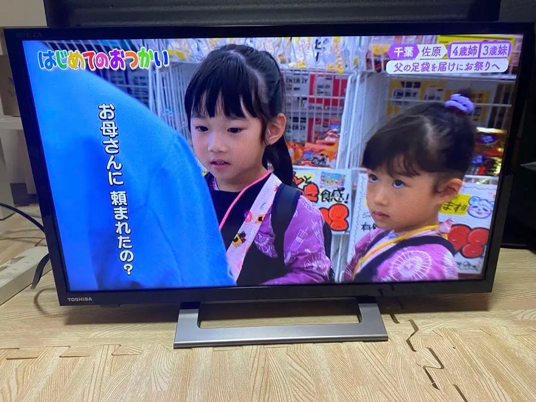 TOSHIBA 東芝 REGZA 24V34液晶テレビ　24インチ