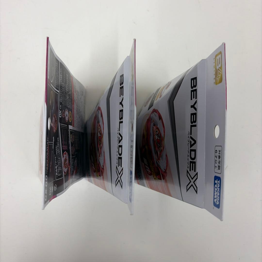 CX-00ペガサスブラストATr メタルコート:レッド