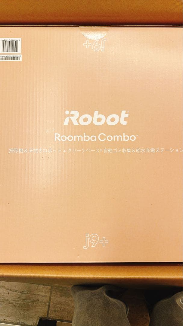 みな　iRobot ルンバコンボ j9+