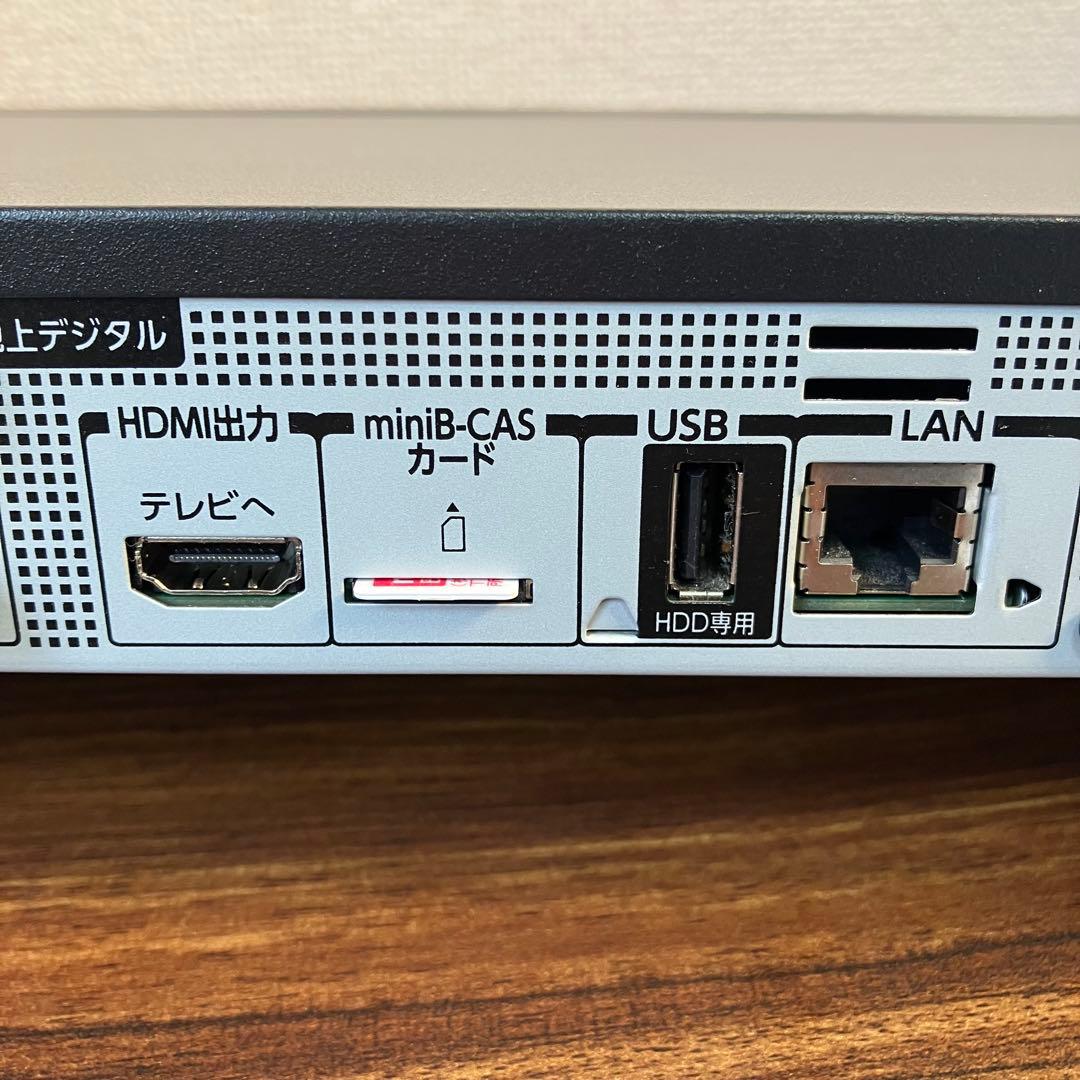 ※美品※TOSHIBA REGZA DBR-W1010