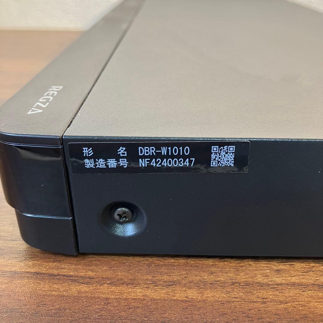 ※美品※TOSHIBA REGZA DBR-W1010