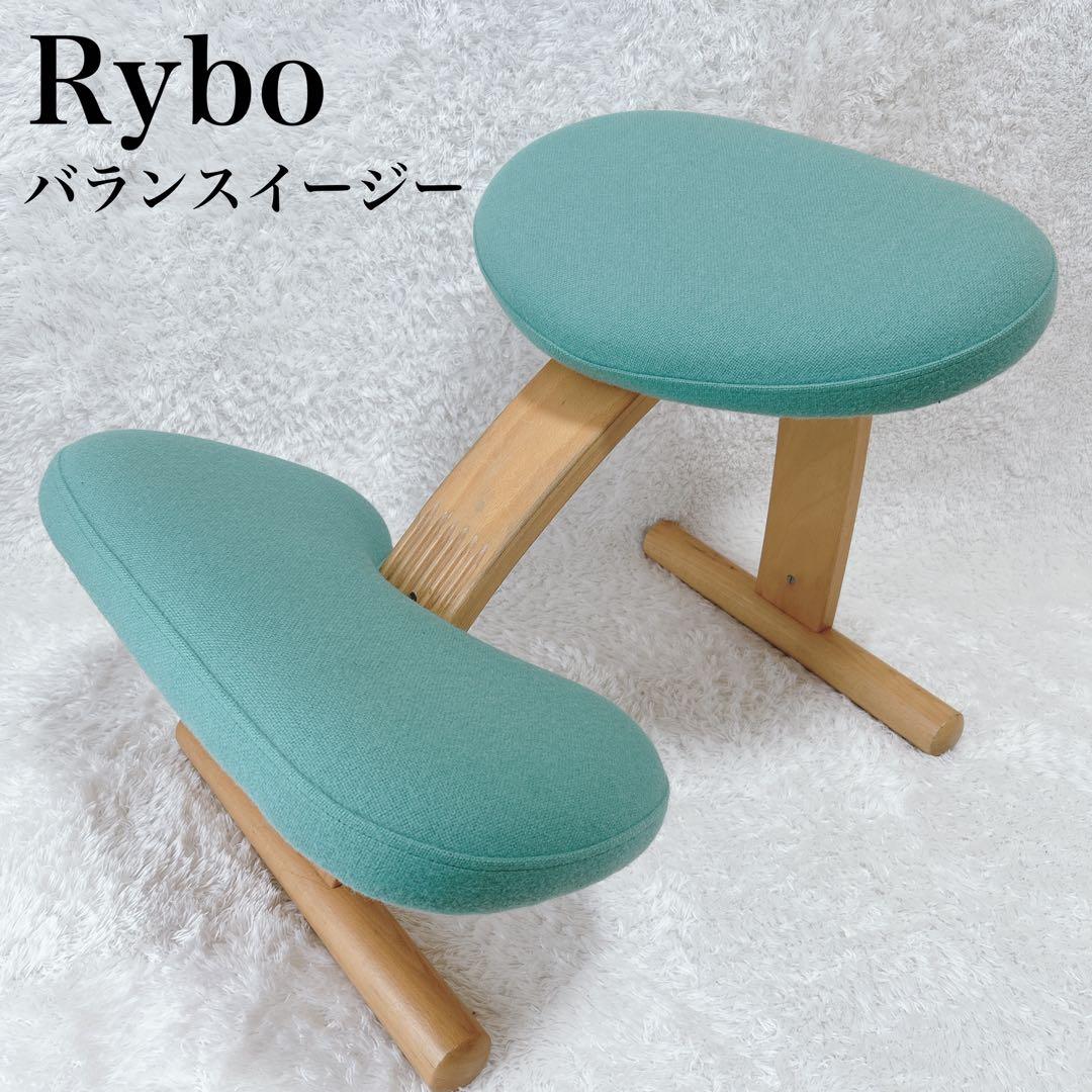 RYBO リボ バランスラボ バランスイージー バランスチェア ライトグリーン