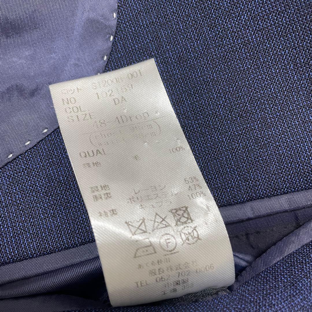 人気✨️ユニバーサルランゲージ CANONICO スーツ 紺 ネイビー 48サイズ