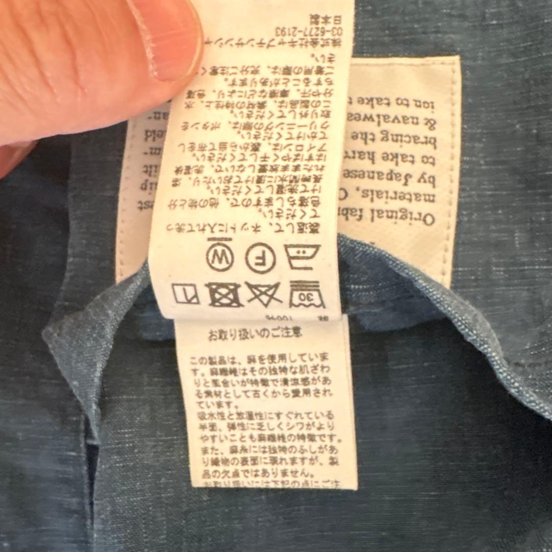 キャプテンサンシャイン／KAPTAIN SUNSHINE