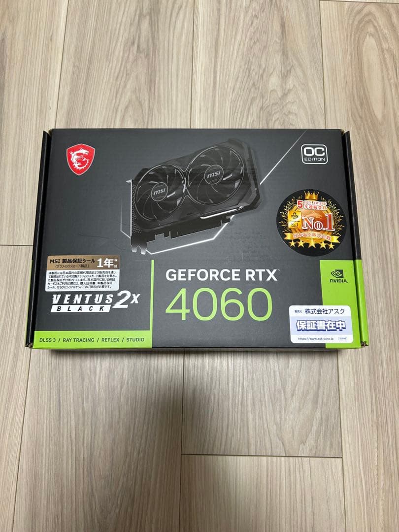 グラフィックボード・グラボ・ビデオカード MSI GeForce RTX 4060 Ventus 2X Black