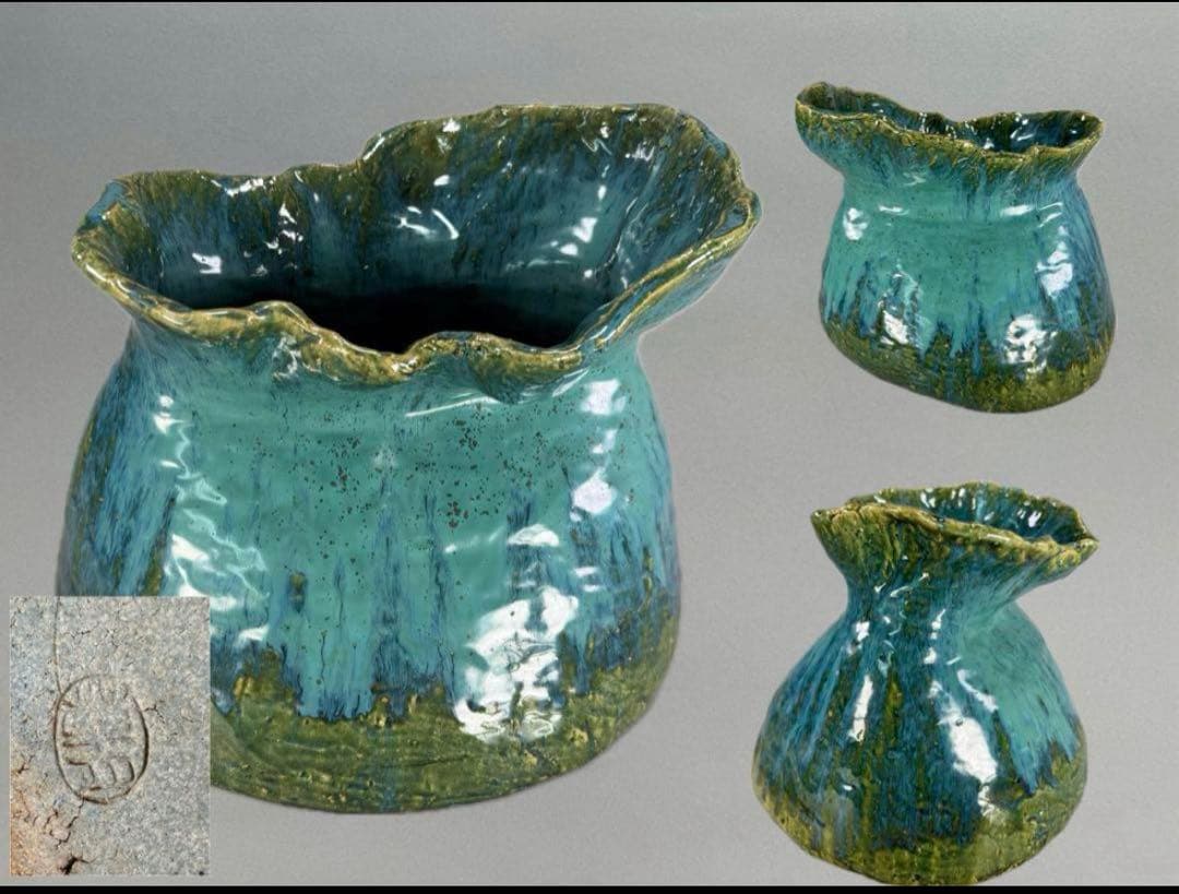 Rei様 リクエスト 2点 まとめ商品