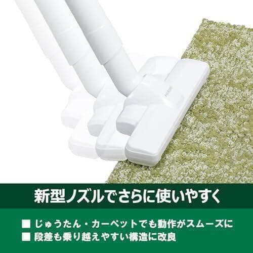 HiKOKI(ハイコーキ) 18V カプセル式 コードレス掃除機 R18DTCA