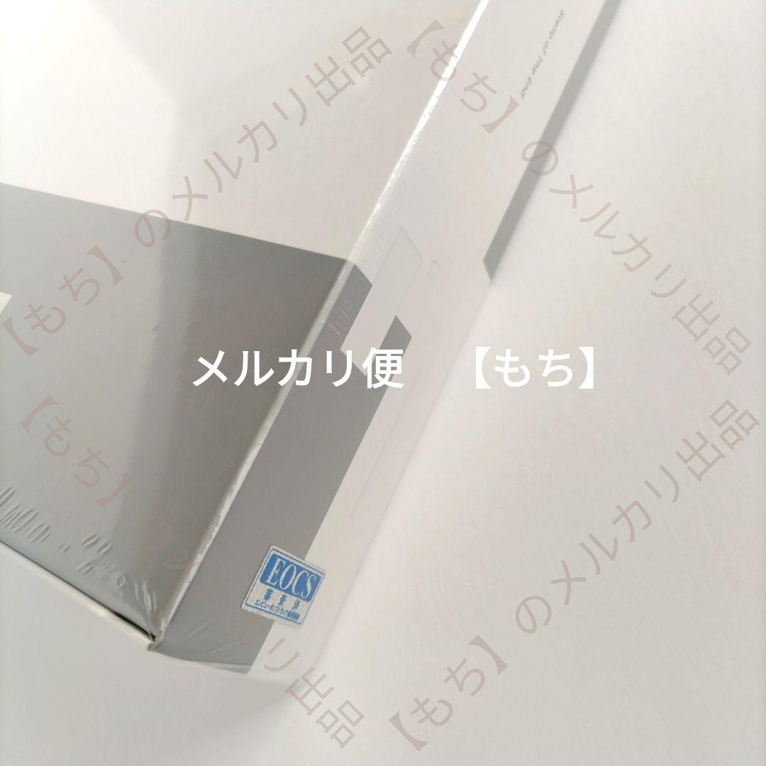 豪華限定版　終のステラ　PCゲーム　Key　キネティックノベル　田中ロミオ